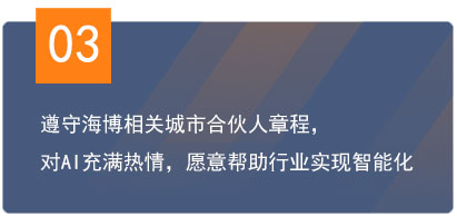 無(wú)標(biāo)題3.jpg