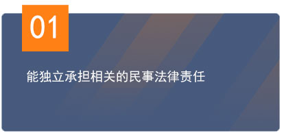 無(wú)標(biāo)題1.jpg